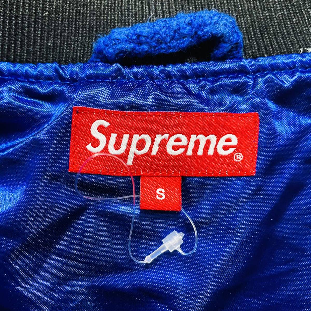 Supreme Boucle Arc Logo Varsity Jacket Royal Black S 16ss 2016年 