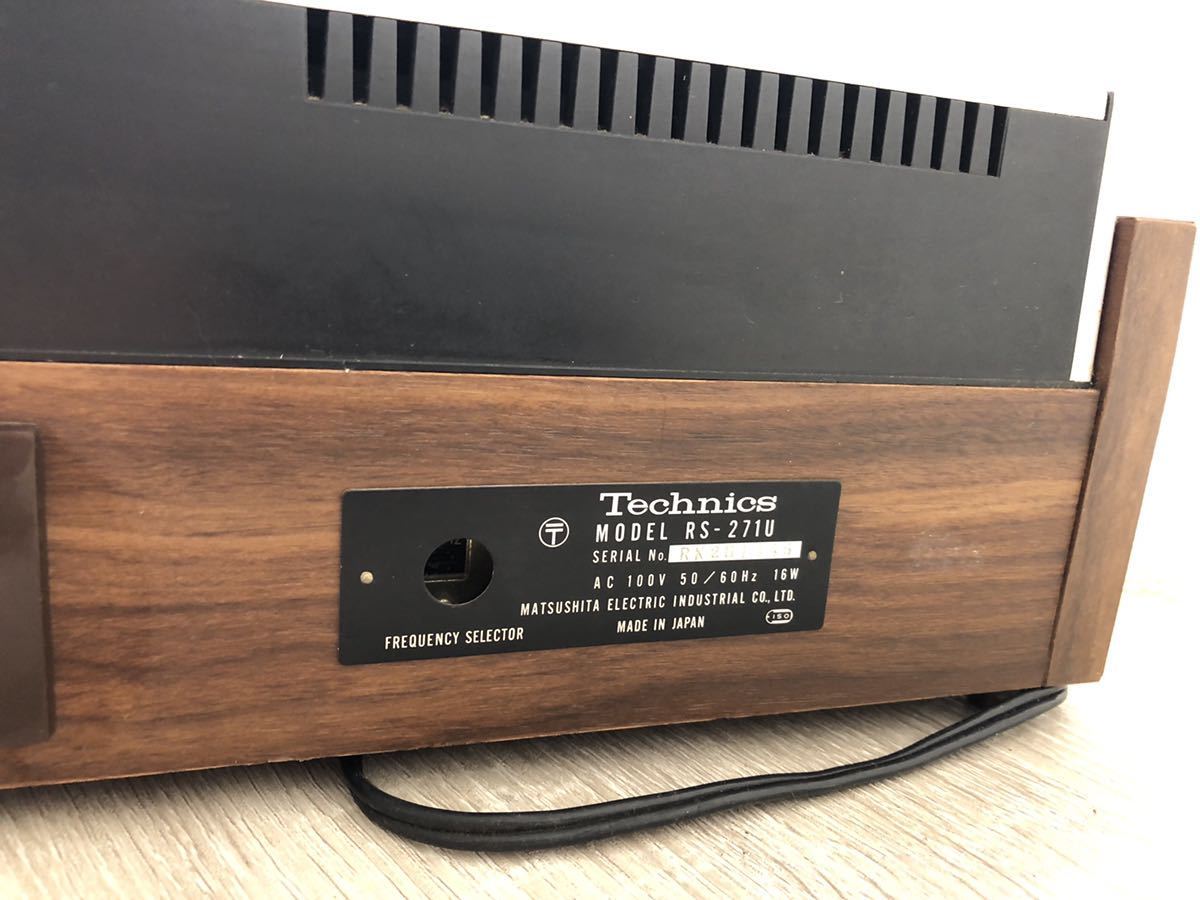 Technics テクニクス ステレオカセットデッキ RS-271U 昭和レトロ
