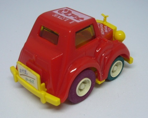 旧タカラ ハデハデ チョロQ A-13 ロールスロイス (エンブレム付き