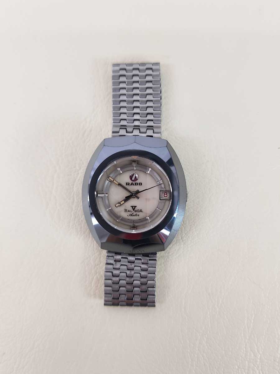 ROLEX】ロレックス 空箱 説明書 他 33.00.64 オイスター
