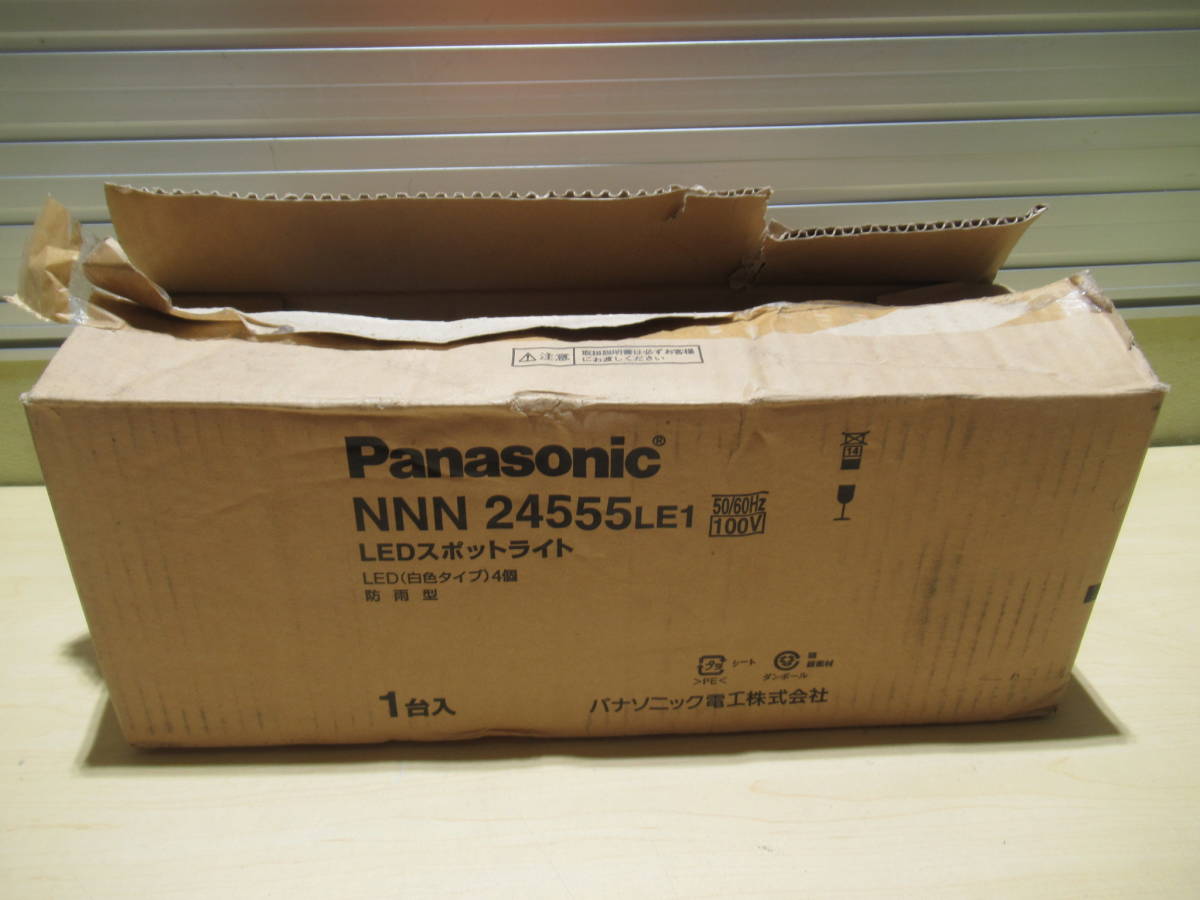 NS101914 未使用 Panasonic LEDスポットライト(白色タイプ