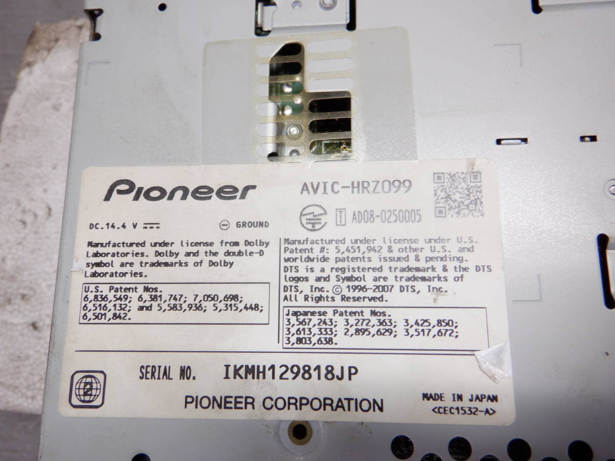 即決　カロッツェリア　HDDナビ　AVIC-HRZ099　2019年度版地図データ 地デジ内蔵 DVD再生OK /14翌【4-27768】入76507