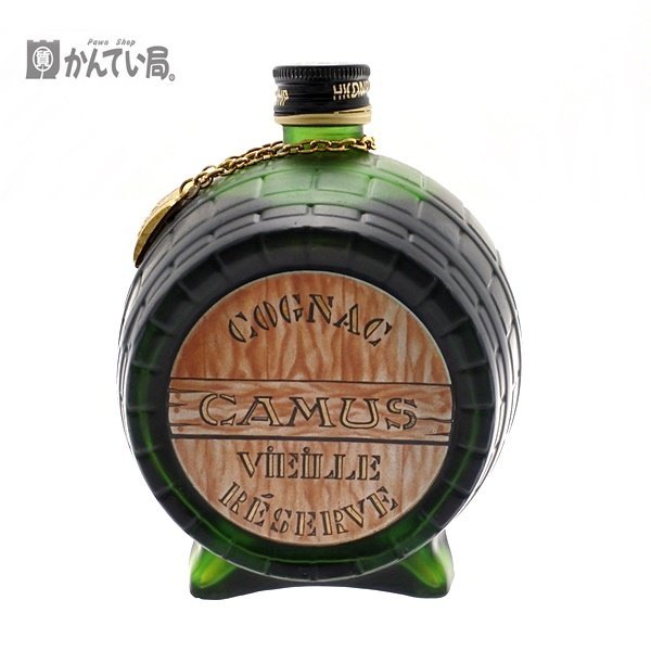 お酒】CAMUS VIEILLE RESERVE カミュ ヴェエイユ リザーブ 樽型