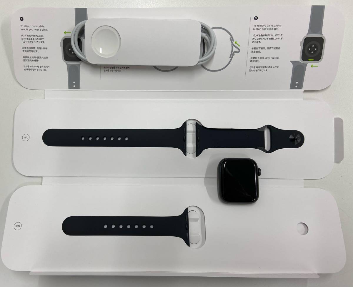 Apple Watch SE GPS+Cellularモデル 40mmスペースグレイアルミニウム