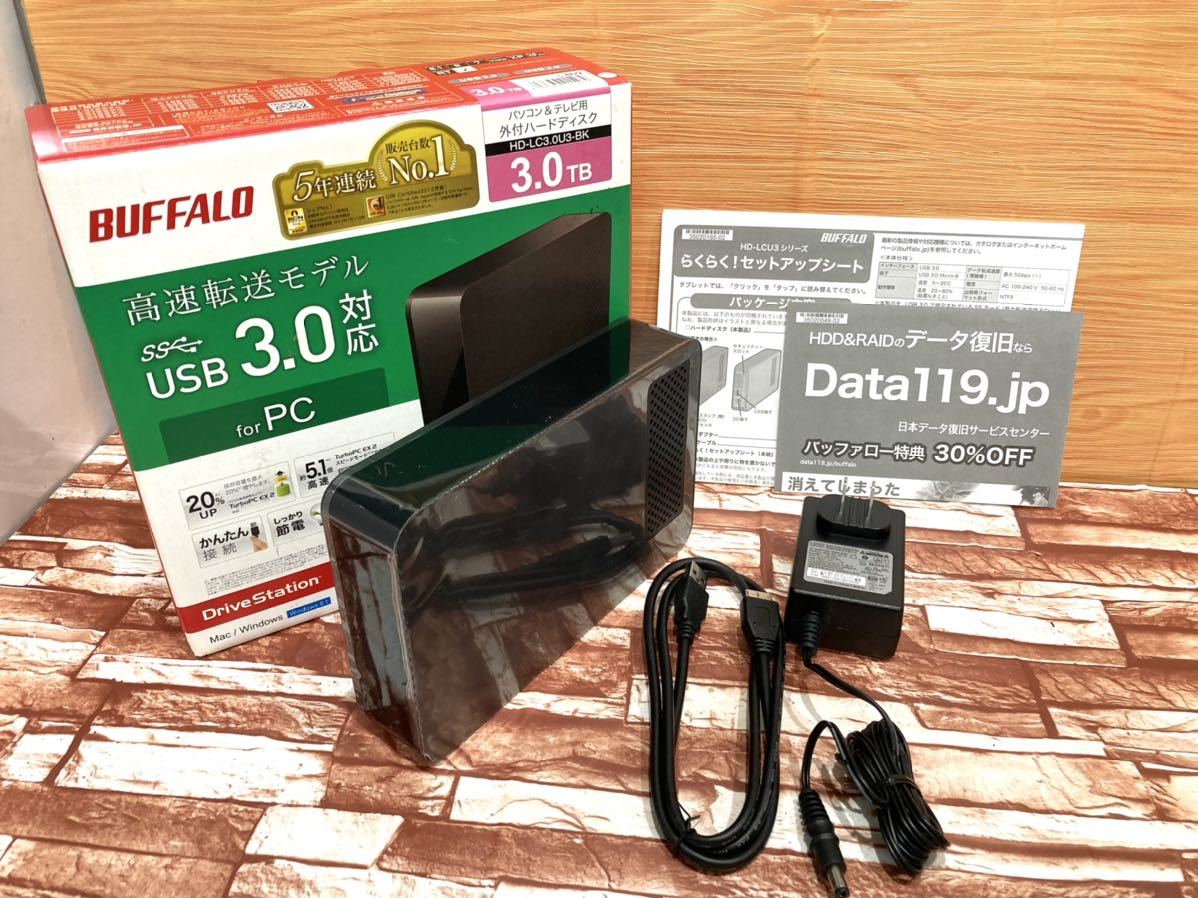 バッファロー HD-NRLC3.0-B 3TB 外付けハードディスクドライブ  