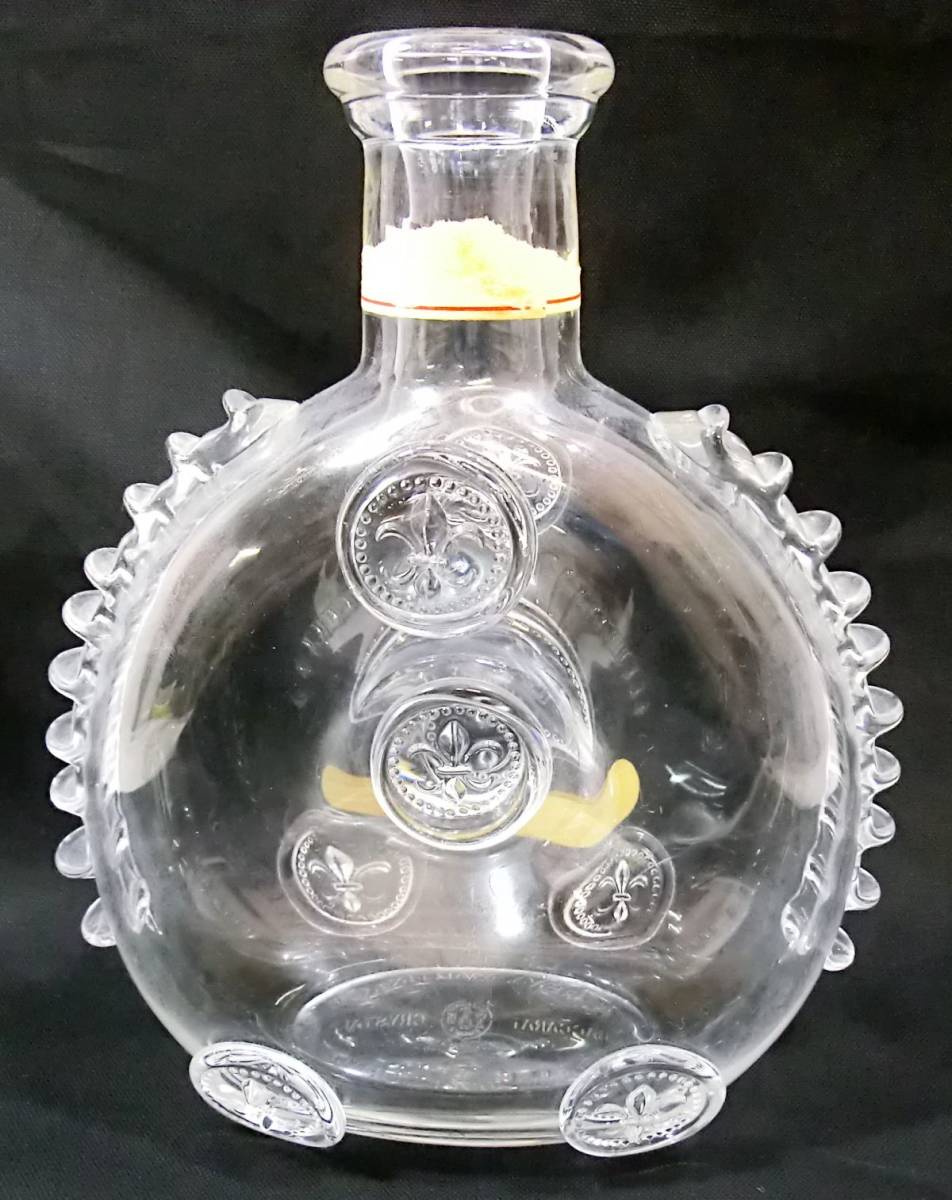 1円スタート 空ボトル REMY MARTIN VERY OLD LOUIS XIII ルイ13世