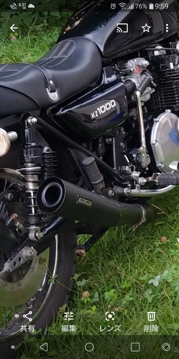 カーカーマフラー z1 z2 kz mk-2 集合管 バッフル付き KERKER カワサキ