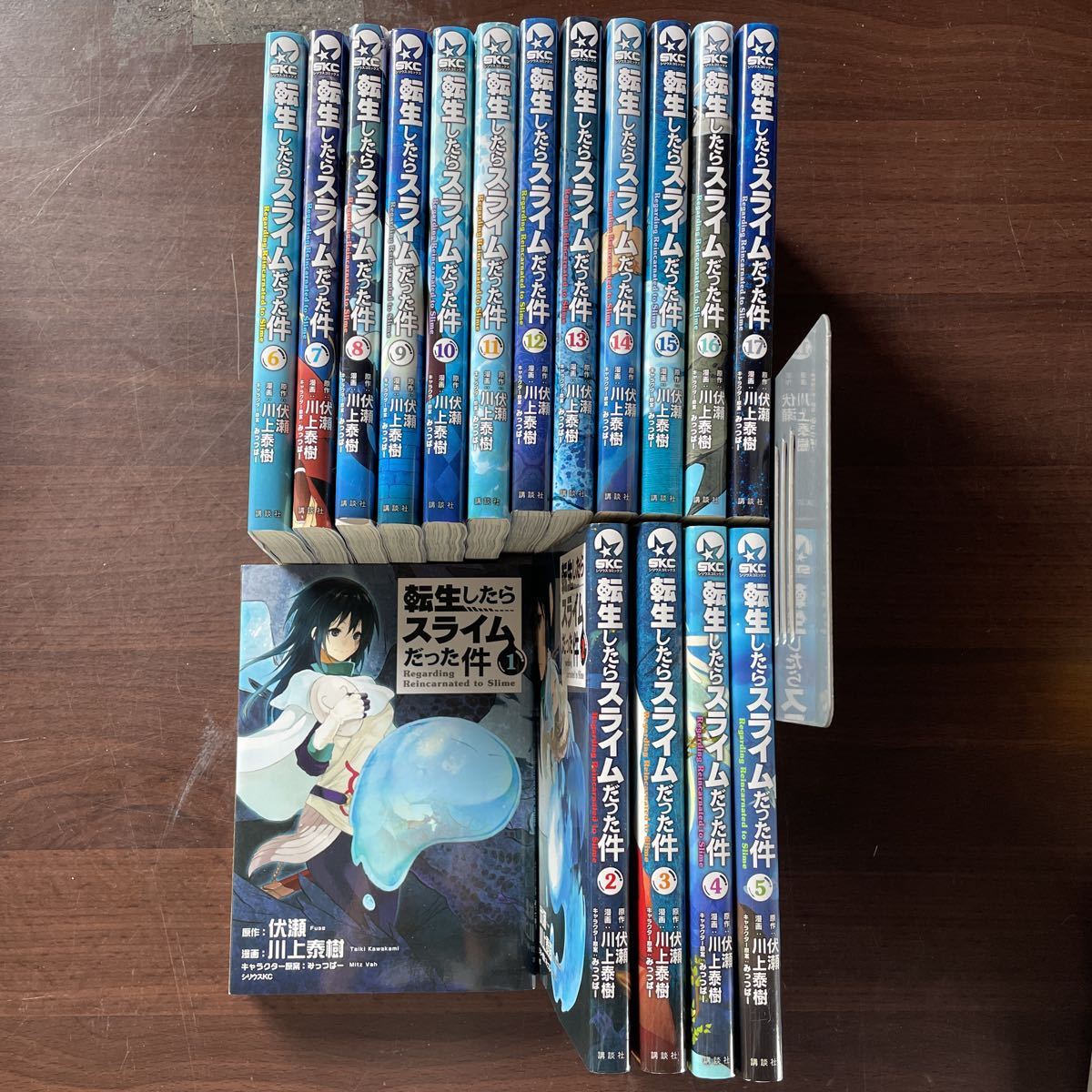 【新作，人気SALE】 転生したらスライムだった件1〜17巻(青年)｜売買されたオークション情報、yahooの商品情報をアーカイブ公開 - オークファン 青年