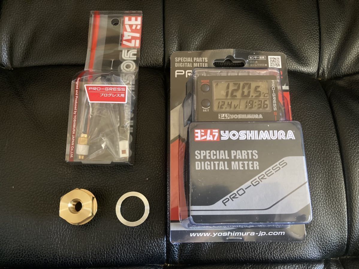 即納 ZRX400 ZRX2 ヨシムラ プログレス2 油温計 デジタル マルチ 即納 ZRX400 ZRX2 ヨシムラ プログレス2 油温計 デジタル マルチテンプ