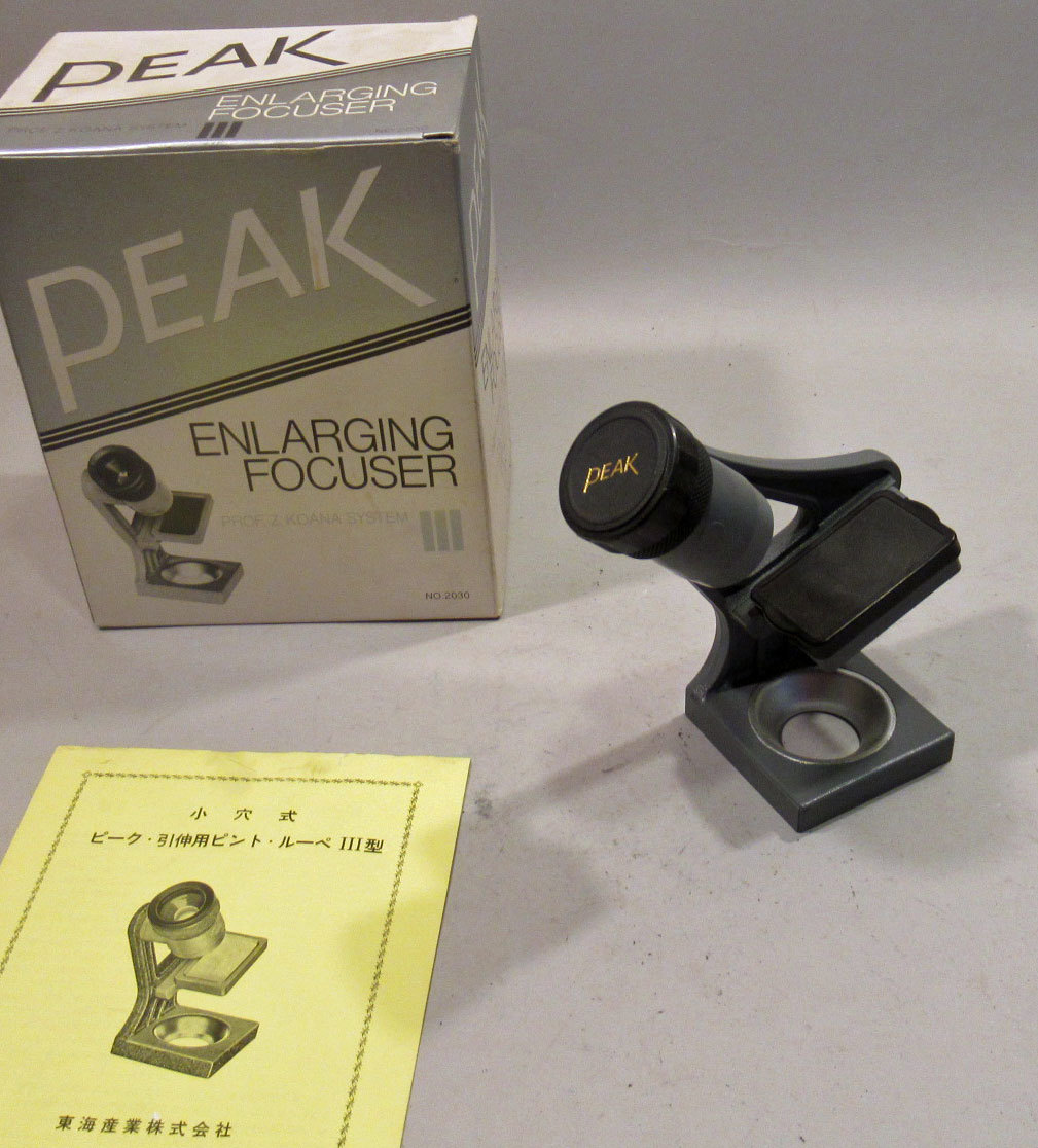PEAK ピントルーペ ピーク 小穴式 引伸用 ENLARGING FOCUSER I型 Peak