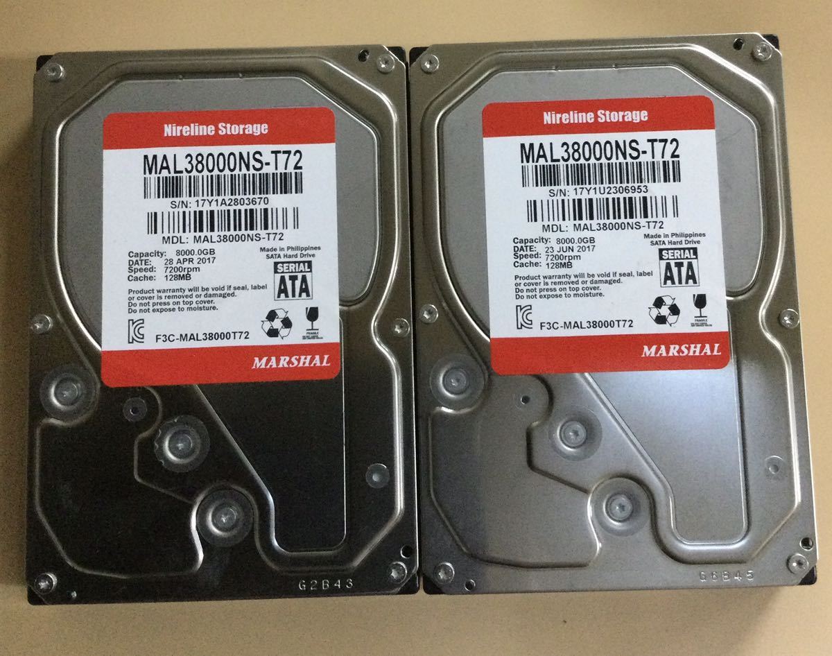 8TB HDD - 内蔵hdd | 価格.com 8tb」の人気商品一覧・価格比較 内蔵型