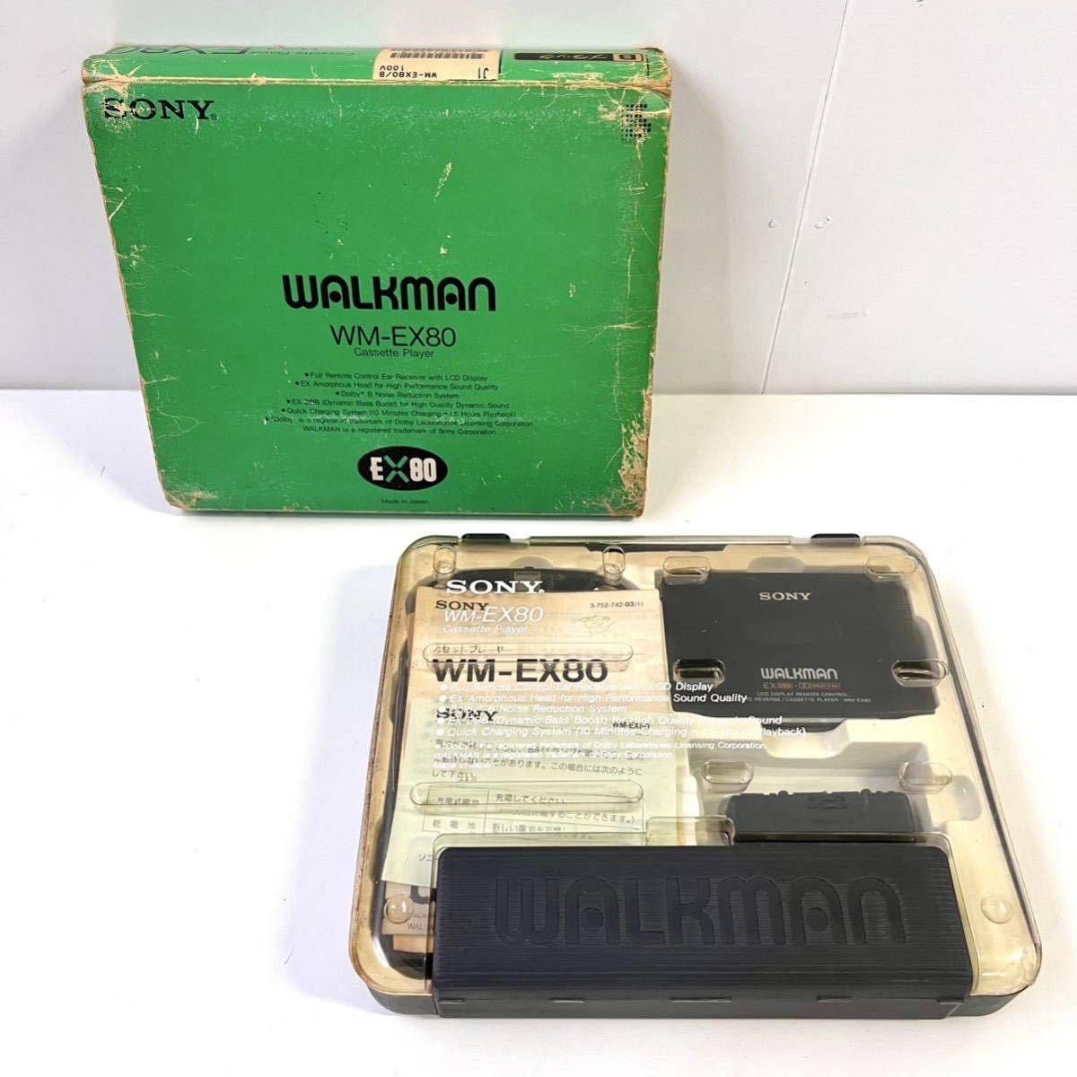 Sony Walkman WM-EX808HG Limited Edition Mirror Chrome SONY ソニー
