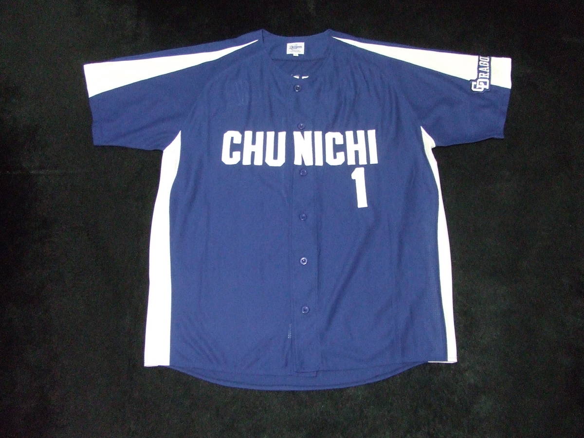 中日ドラゴンズ 刺繍 ビジター レプリカ ユニフォーム #1 福留孝介 L