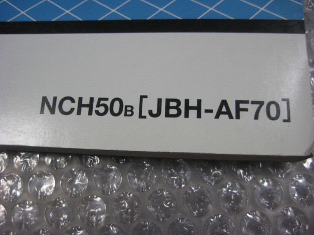 ジョルノ サービスマニュアル NCH50 AF70 ホンダ 正規 バイク 整備書