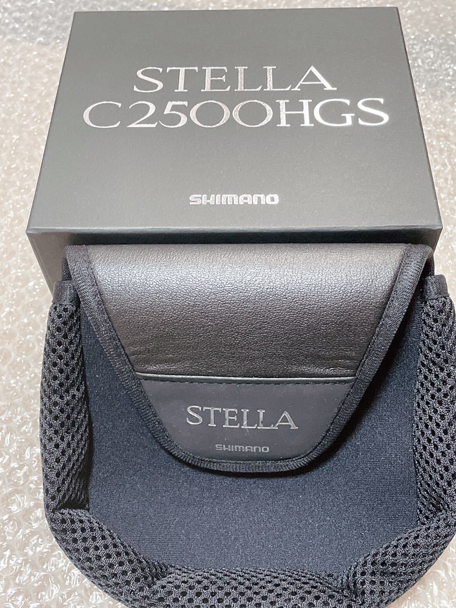 14ステラ c2500sスプール c2500hgsドラグノブ