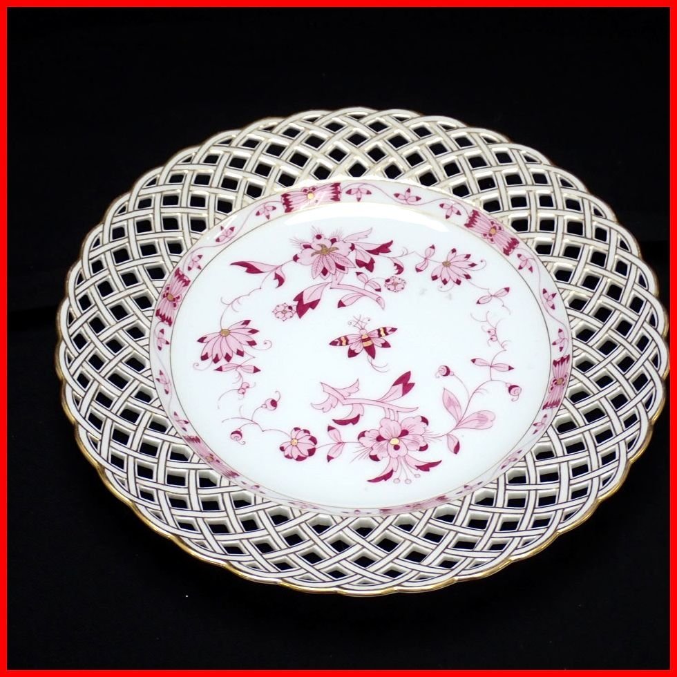 ベルリン王立磁器製陶所 KPM 極美品 22cm 2026年最新Yahoo