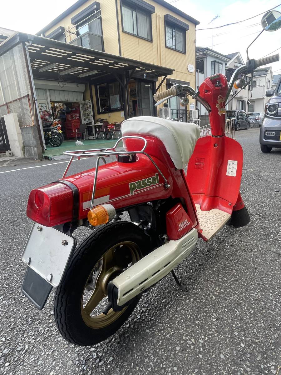 ヤマハパッソル実動赤ミリオン限定車2E9パッソーラ旧車軽整備,書類付き 