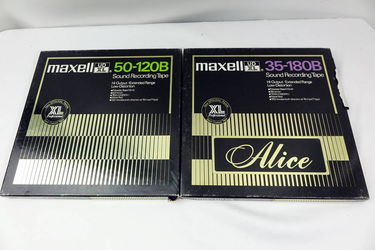 オープンリールテープ10号2本セット オープンリールテープ10号2本セット