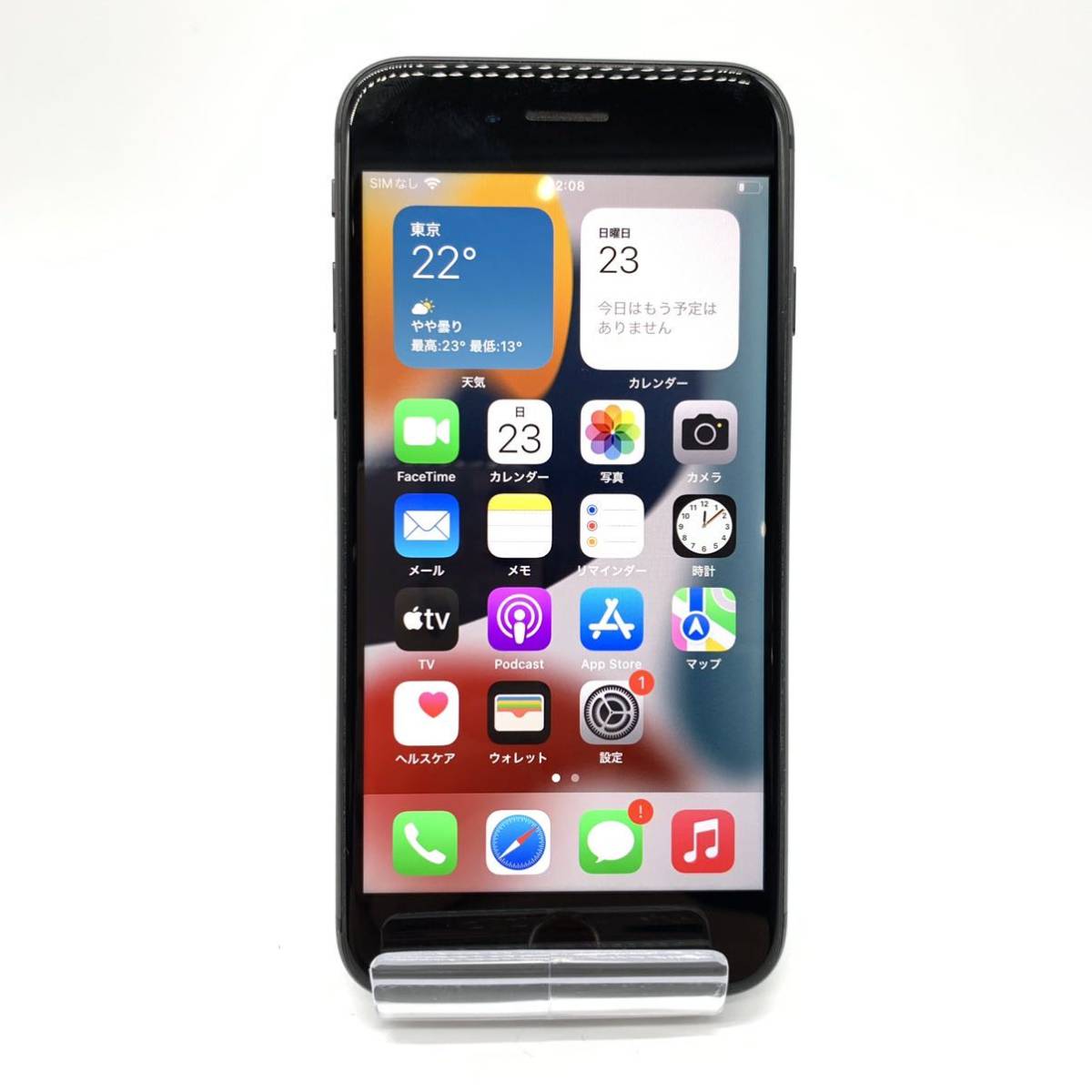 iPhone 0 - Apple 256GB スペースグレイ MQ842J／A iPhone8 SIM Plus
