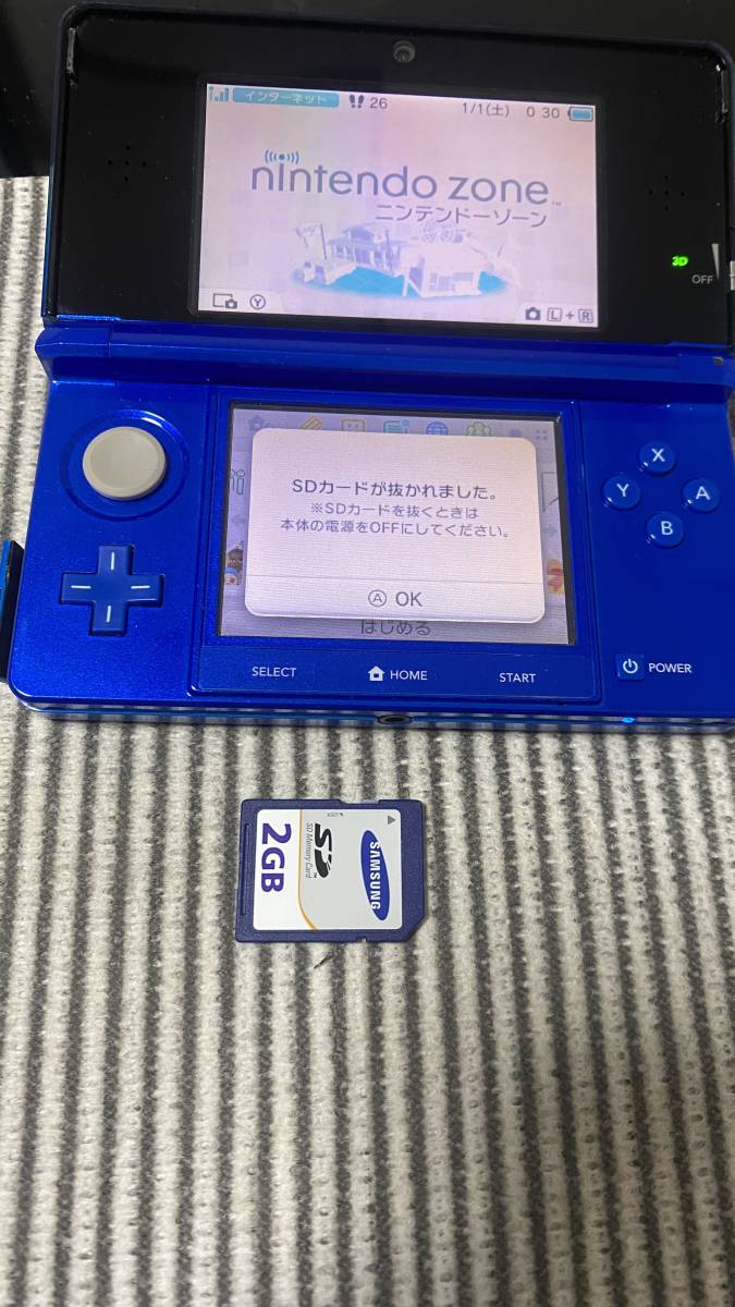 本体 3DS ニンテンドー3DS 8台セット ⁄ 選べるカラー8色 【宅急便