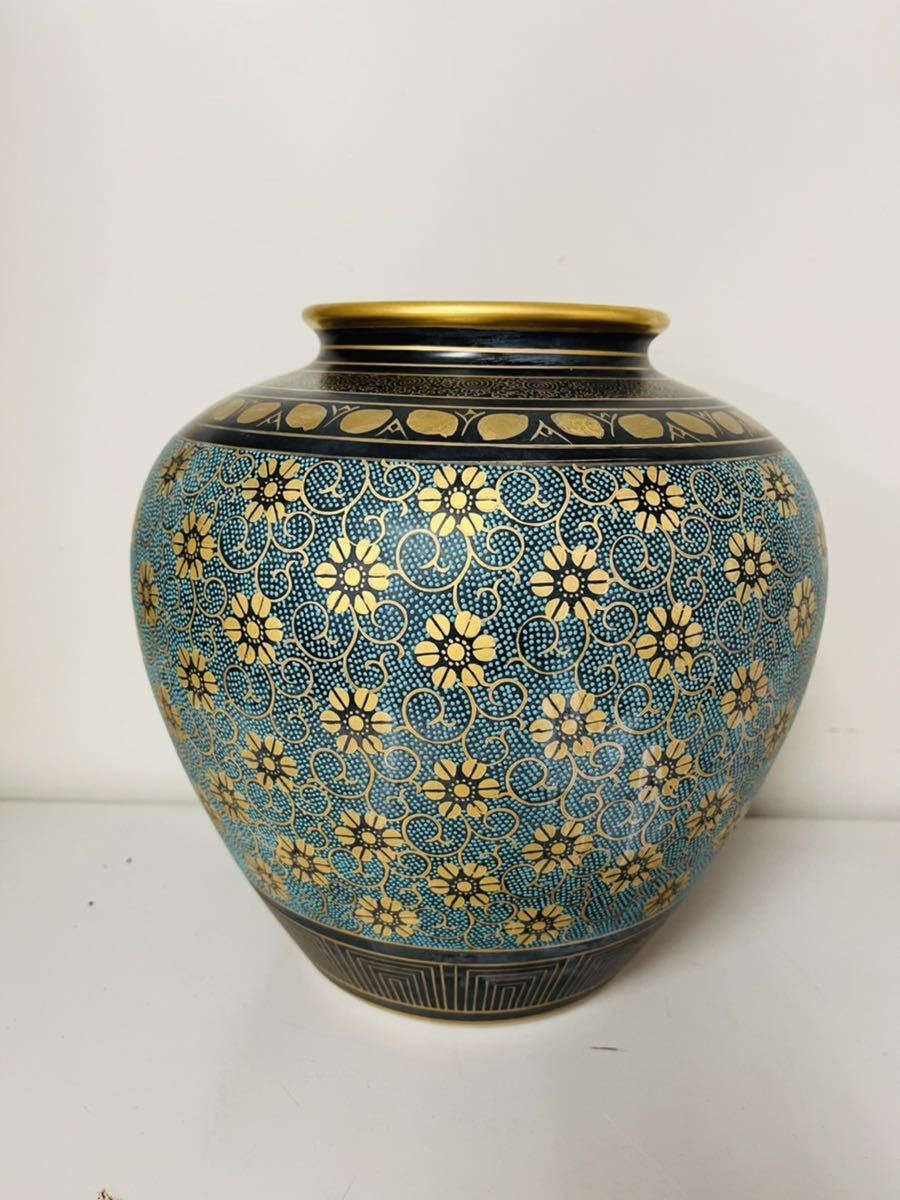 九谷 洋山 花瓶 花器 青粒 金彩唐草青粒鉄仙文 青粒鉄仙 100%新品，得価 九谷 洋山 花器 青粒 金彩唐草鉄仙文 花瓶