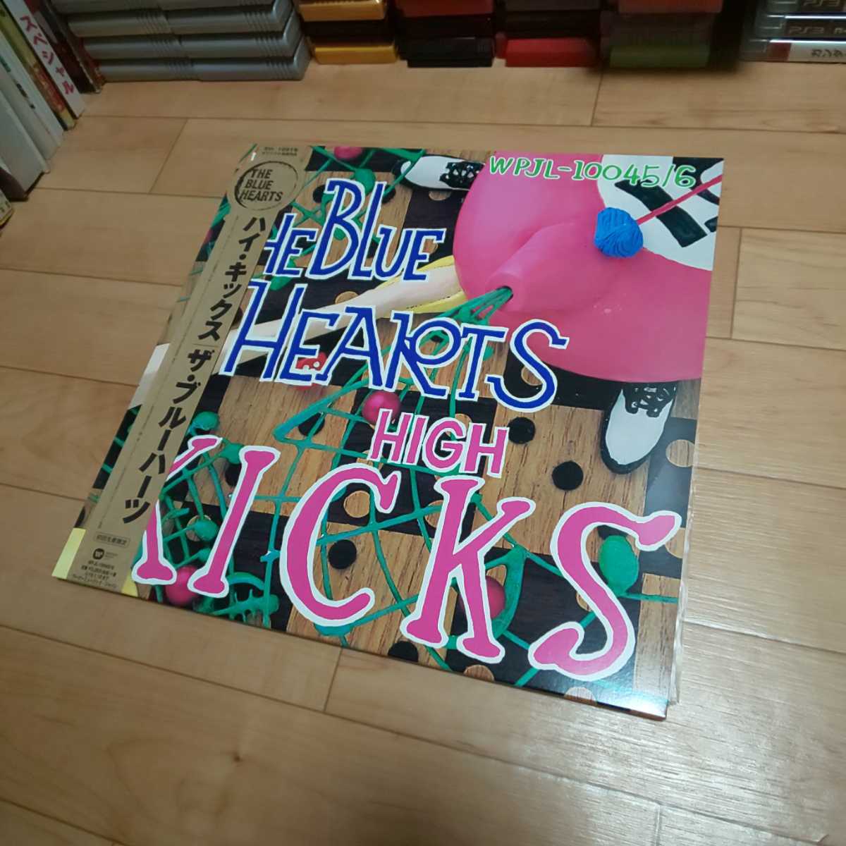 アナログLPレコード「ハイ・キックス ザ・ブルーハーツ」 ハイ