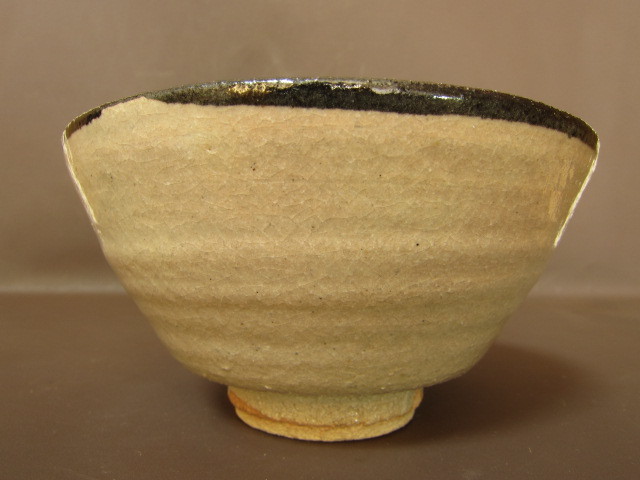 新作，定番人気 某家茶具放出品！唐津茶碗 表千家十三代 即中斎 花押 ☆236