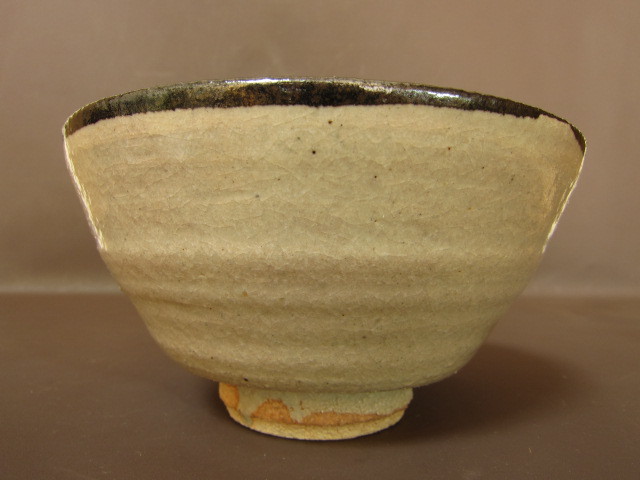 新作，定番人気 某家茶具放出品！唐津茶碗 表千家十三代 即中斎 花押 ☆236