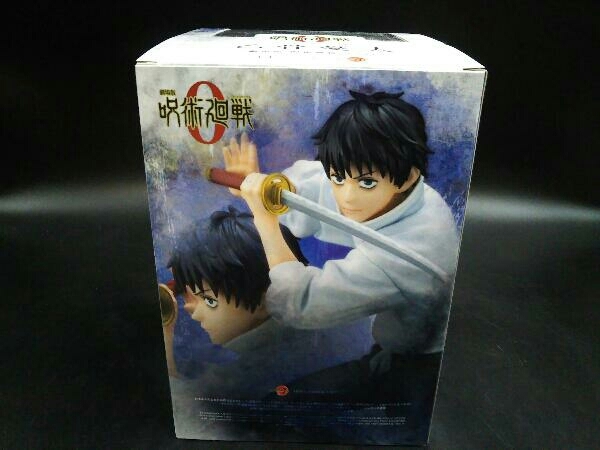 フィギュア ARTFX J 乙骨憂太 劇場版 呪術廻戦 0 Ver. 「呪術廻