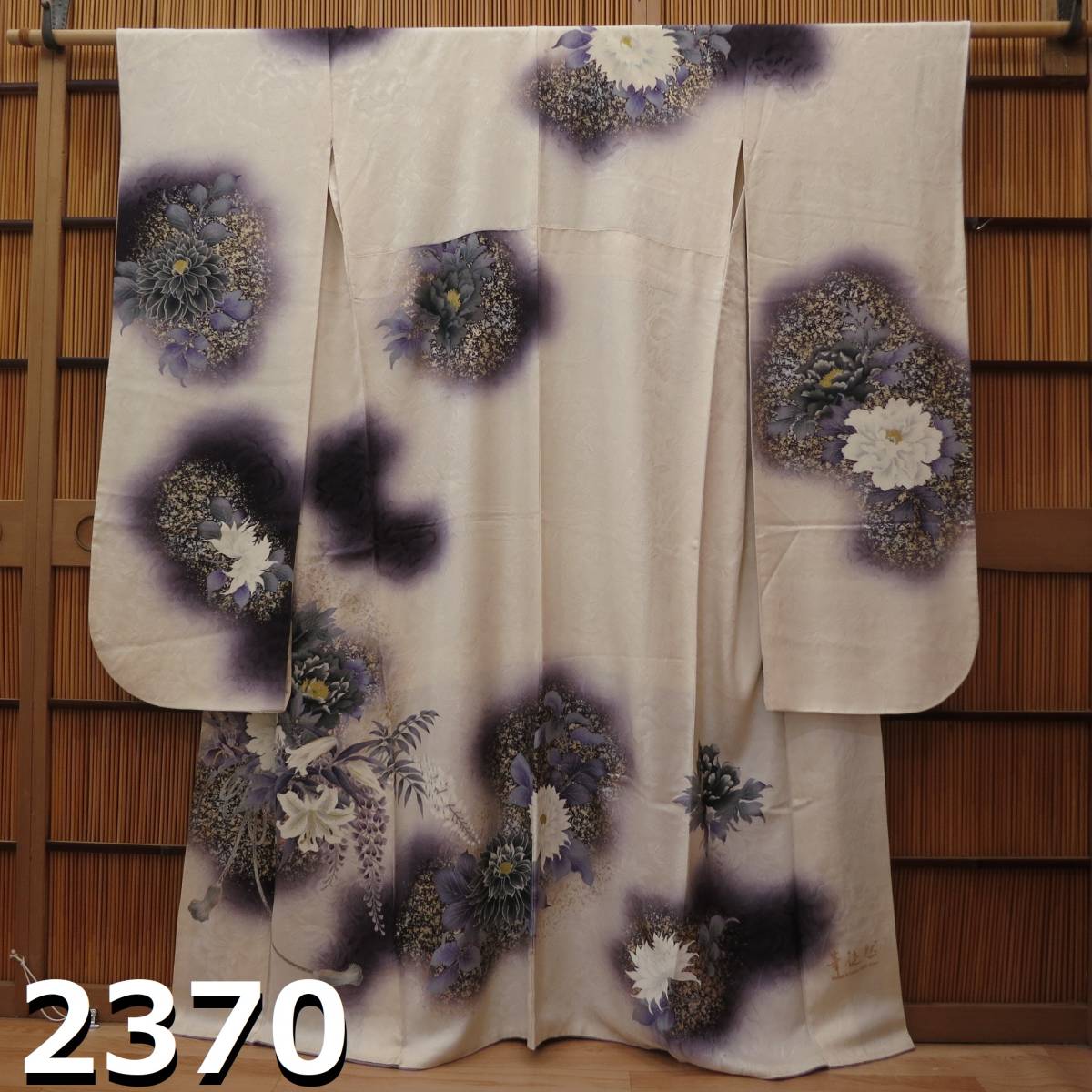 TA-2370 華徒然 振袖 KANNSAI 山本寛斎 染に金彩花文 山本寛斎 振袖