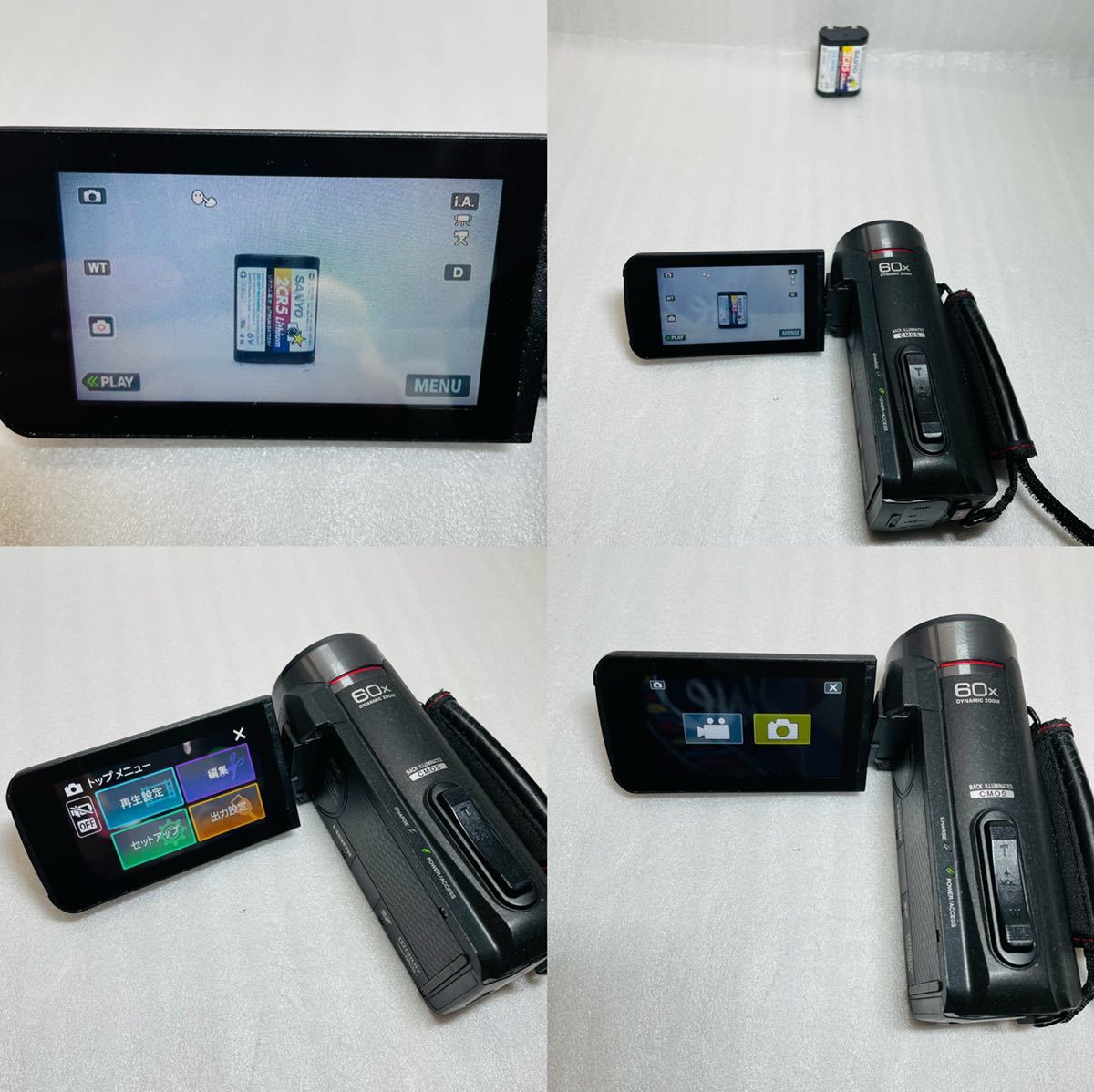 【美品】　JVCビデオカメラ　EverioR GZ-R75K-B ビデオカメラ JVC EverioR GZ-R75K-B 美品】 JVCビデオカメラ EverioR