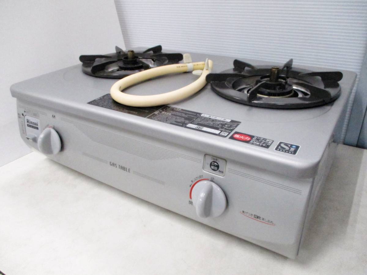 リンナイ ガステーブル Rinnai RTS-337-2FTS-R RTS-337-2FTS-L 都市 