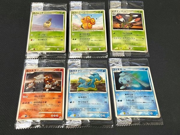 ミツハニーの値段と価格推移は 212件の売買情報を集計したミツハニーの価格や価値の推移データを公開