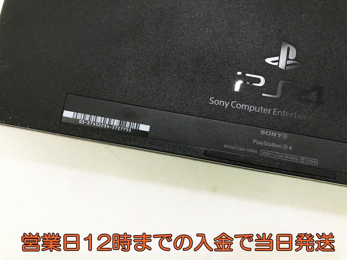 1円】PS4 本体 ジェット・ブラック 500GB PlayStation Camera 同梱版