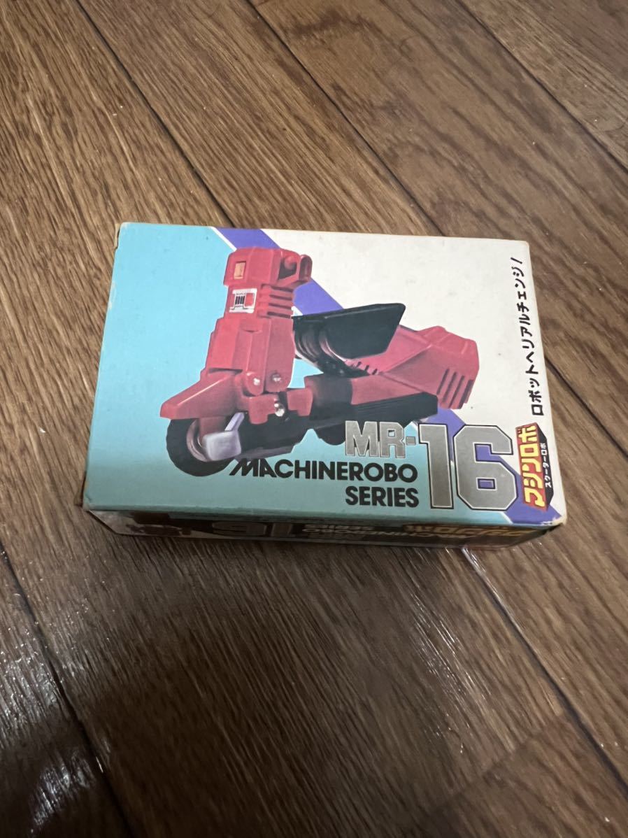 ポピー マシンロボ MR-16 スクーターロボ。