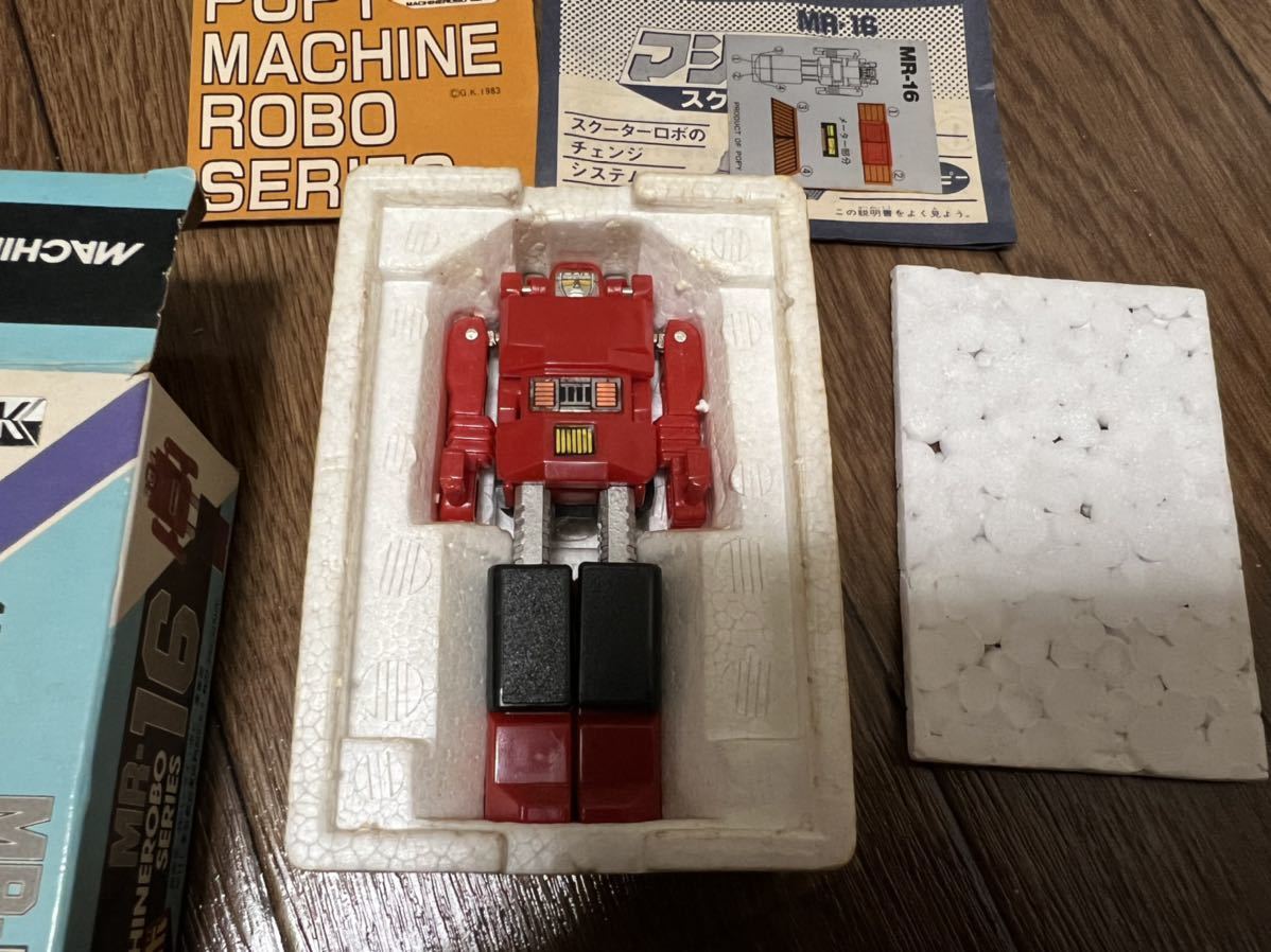 ポピー マシンロボ MR-16 スクーターロボ。
