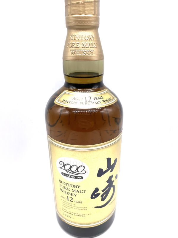 ☆未開栓☆SUNTORY サントリー 山崎 12年 ピュアモルト ミレニアム2000
