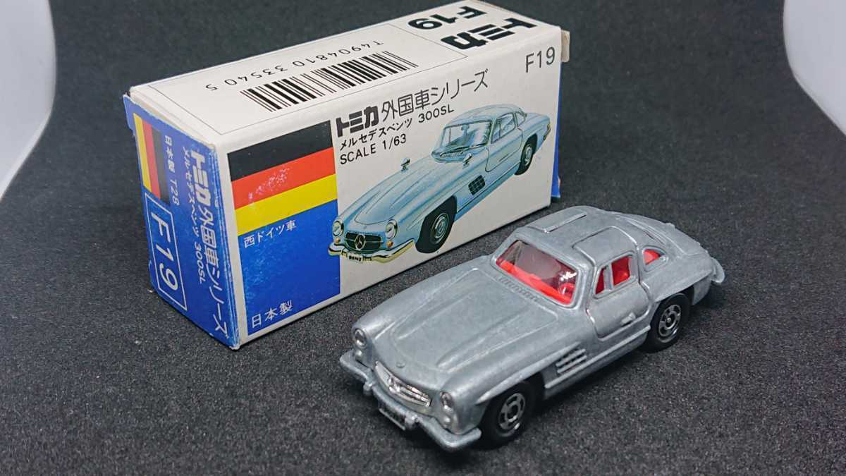 300SL トミカ Mercedes メルセデスベンツ メルセデス・ベンツ Agora