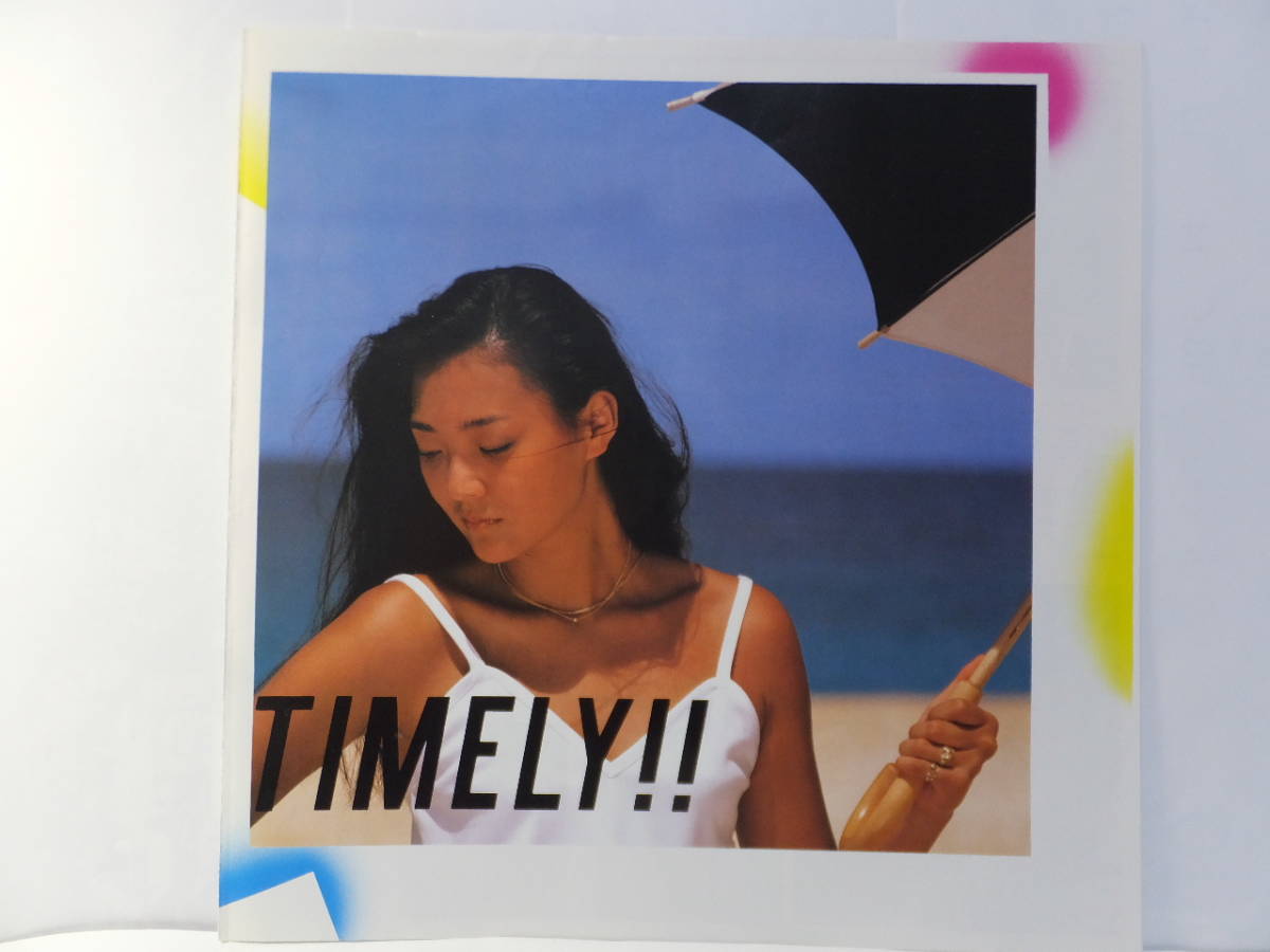 杏里 タイムリー ⁄ Timely!! TIMELY LP Anri 帯付き ⁄ 28K-63 ANRI 角松