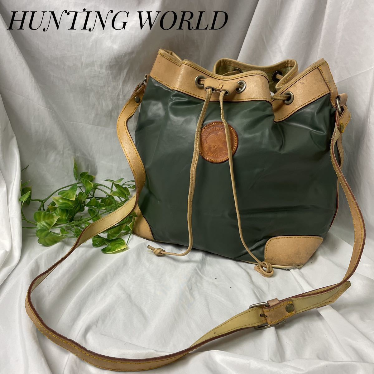 HUNTING WORLD ハンティング ワールド 生暖かい 巾着ショルダーバッグ 
