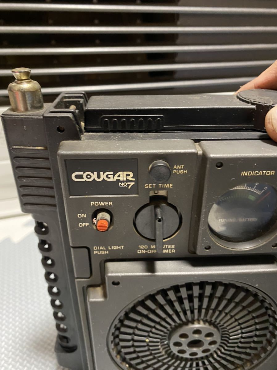 Panasonic RF-877 National Cougar NO.7 FM⁄AM 0 Band Radio Black