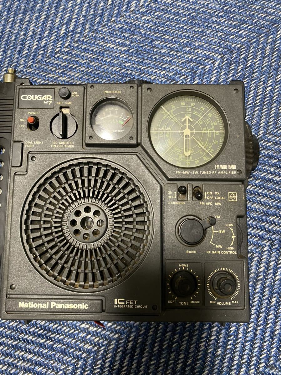 Panasonic RF-877 National Cougar NO.7 FM⁄AM 0 Band Radio Black