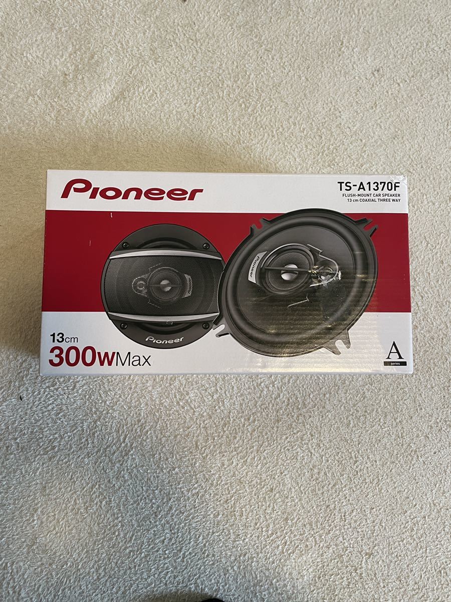 パイオニア Pioneer 13cm 3ウェイスピーカー TS-A1370F carrozzeria