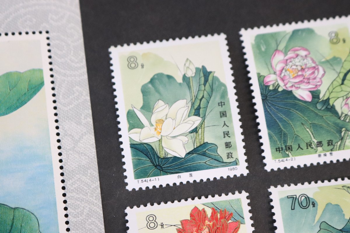 1980年の蓮の花切手の小型シートとバラ切手4種