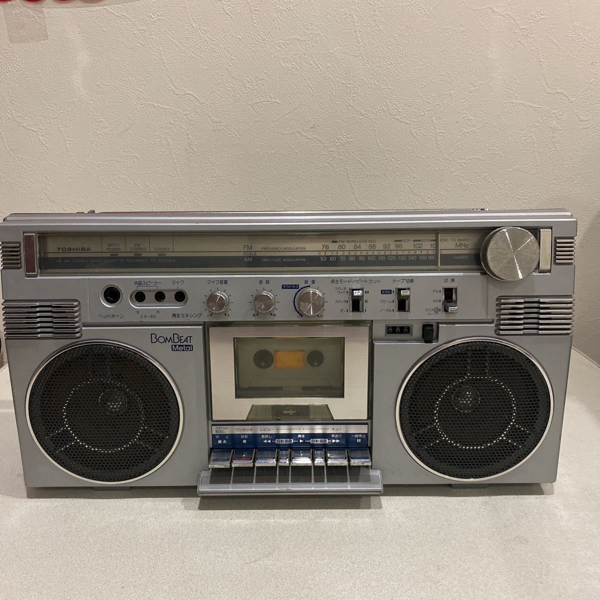 東芝 TOSHIBA ステレオラジオカセットレコーダー BOMBEAT S71 RT-S71D 