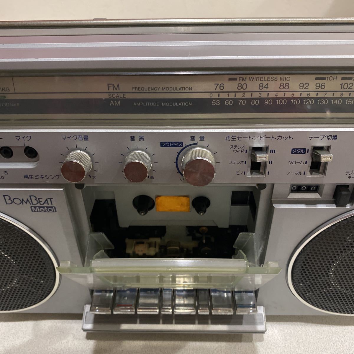 ジャンク TOSHIBA 東芝 BOMBEAT S71 ステレオラジオカセットレコーダー