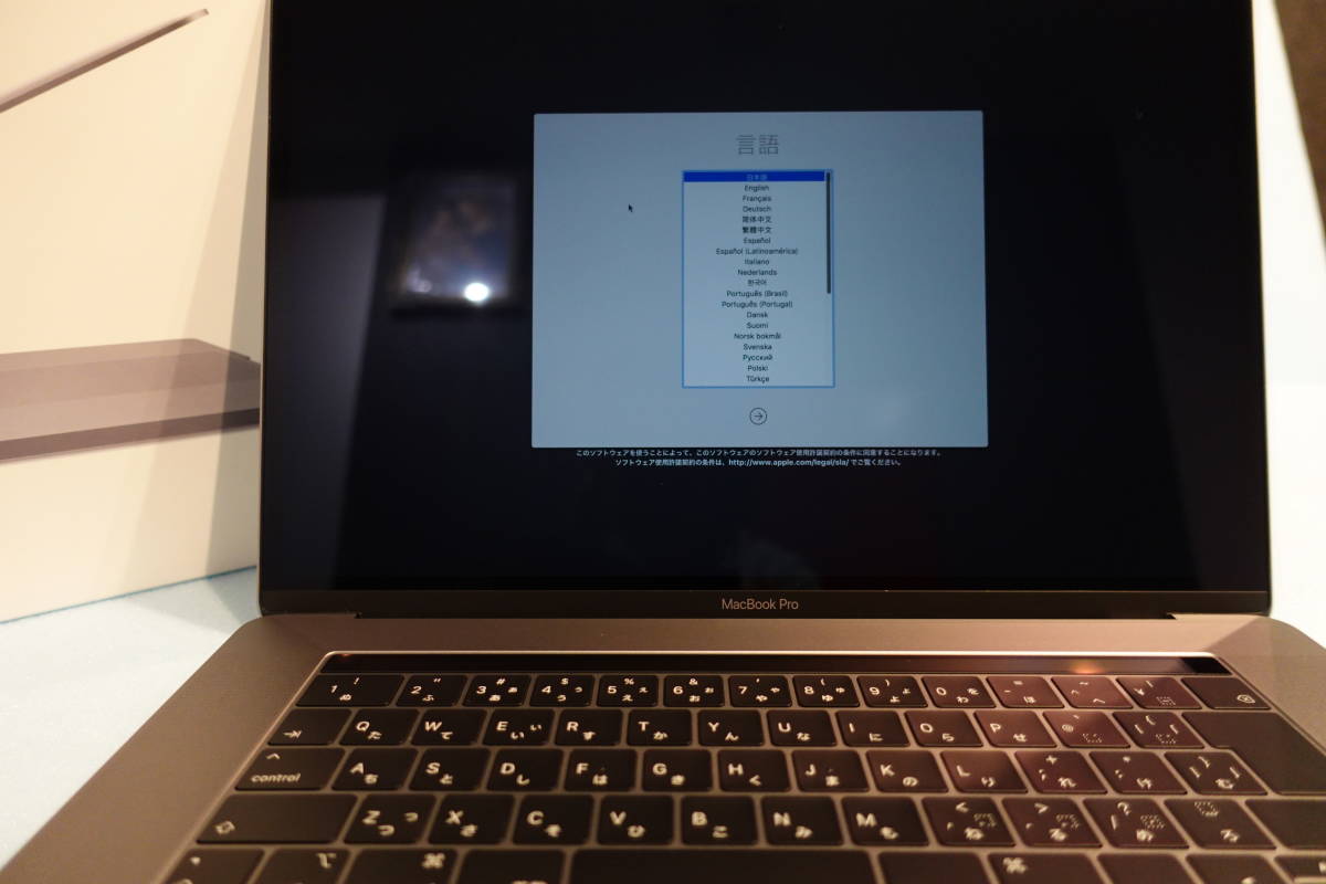 アップル修理交換極美品 Macbook Pro 2019 15-inch SSD1TB 6コア 2.9GHz