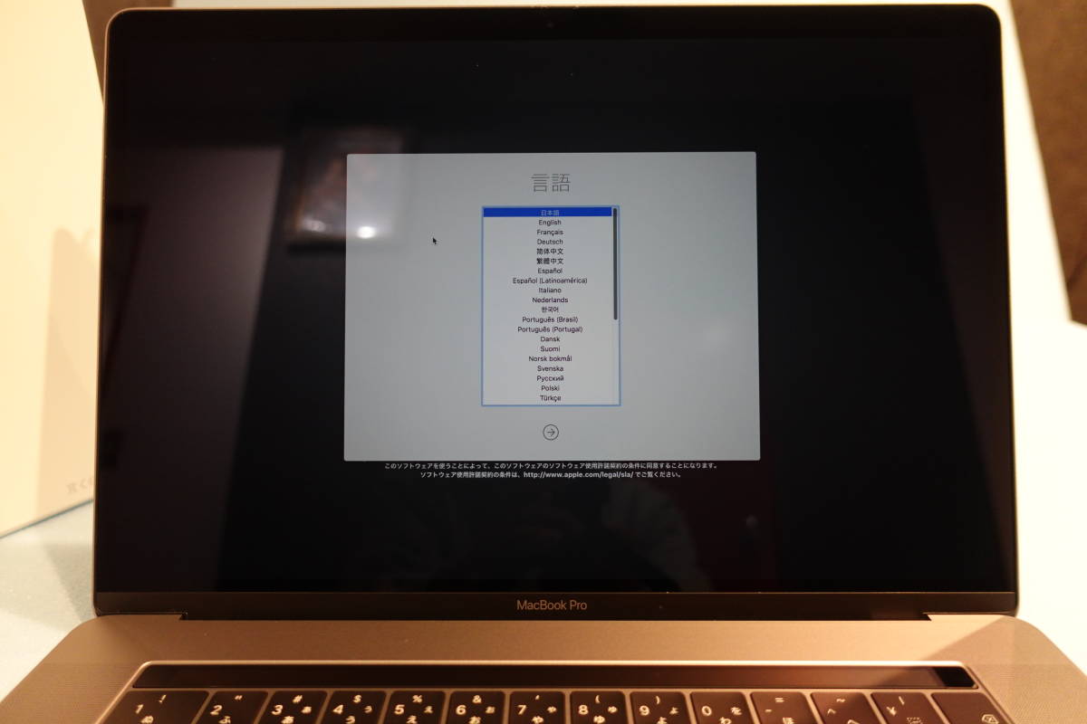 アップル修理交換極美品 Macbook Pro 2019 15-inch SSD1TB 6コア 2.9GHz
