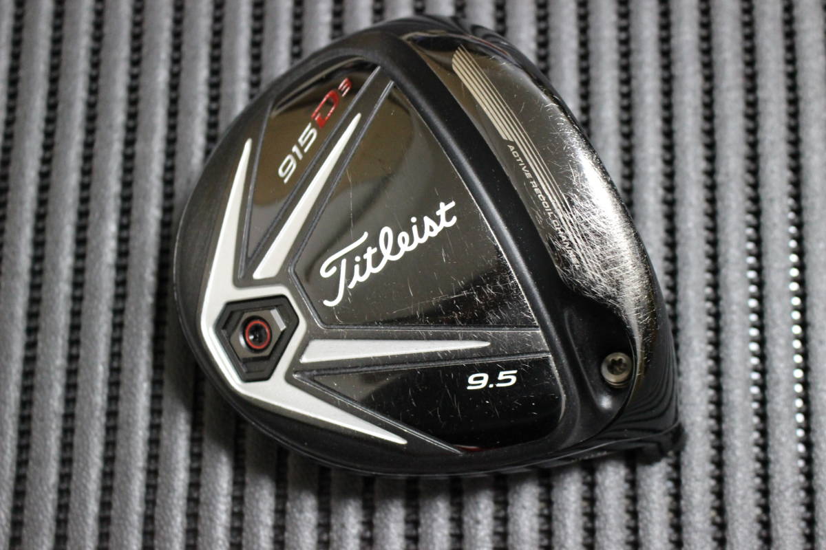 915D3 9.5度　　915F 15度　タイトリスト　ヘッドのみ 極上美品】Titleist タイトリスト 915 D3 ドライバー 9.5°ヘッドのみ