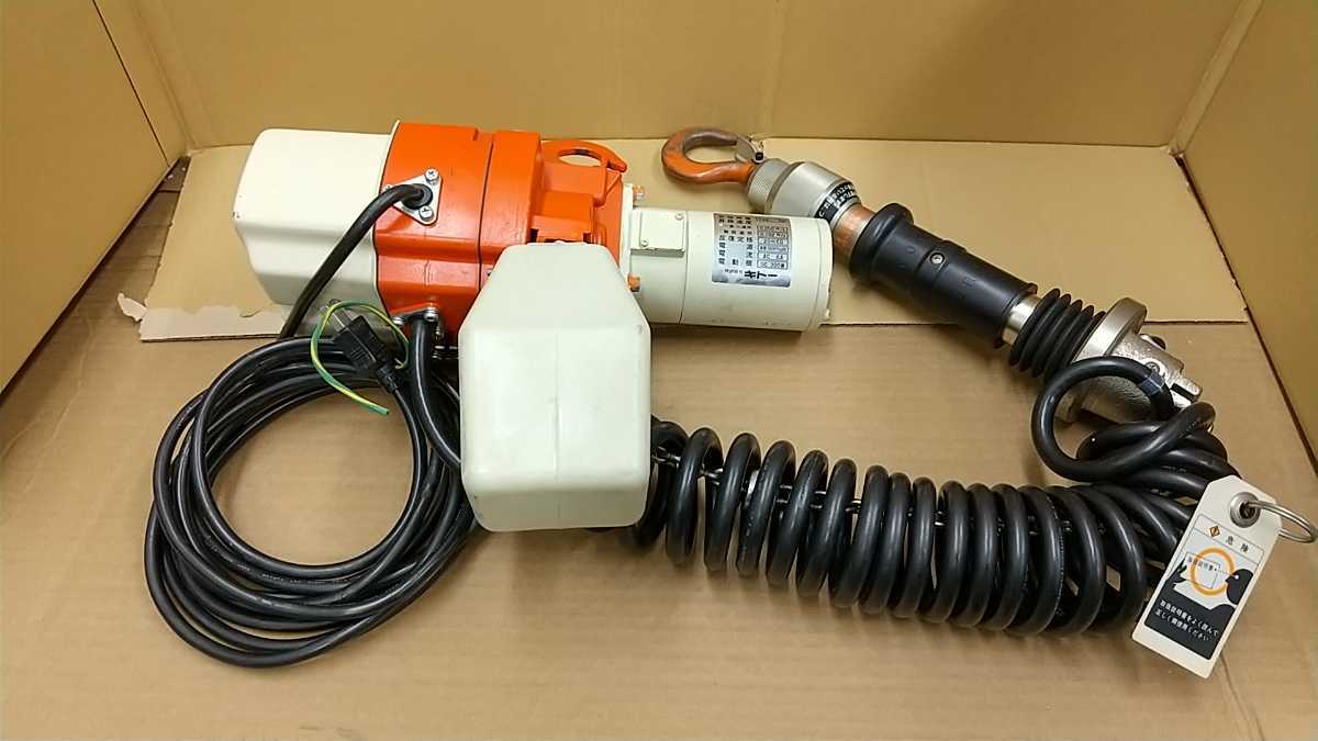 キトー | 電気チェーンブロック キトーセレクト セレクトシリーズ 電気チェーンブロックEDC形 中古A[EDC10SV] 株式会社キトー ED（単相100V） EDC10SV セレクトED 小型チェーンブロック (100kg ED10ST 単相AC100V 無段速シリンダ